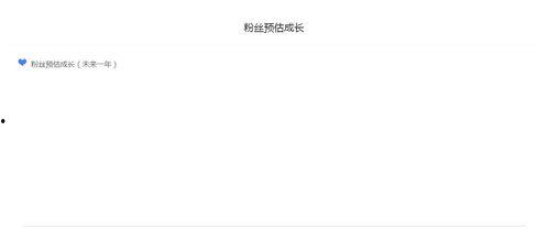 吃瓜娱乐排行榜在哪看啊,吃瓜娱乐排行榜，热门平台一览无余！