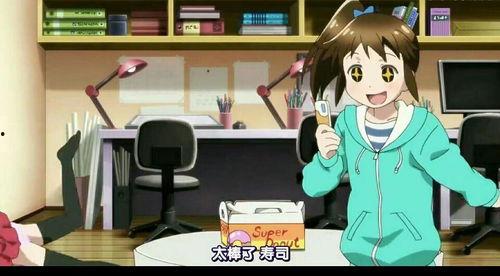 娱乐吃瓜酱动漫免费观看,娱乐吃瓜酱带你领略精彩瞬间