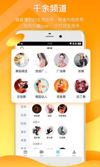 杉果折扣爆料视频下载安装,热门游戏限时优惠，下载安装攻略一览