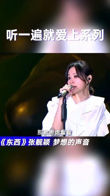 网红歌曲茫,探寻人生迷茫与自我救赎的旋律之旅