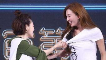 娱乐吃瓜社娱小仙小说