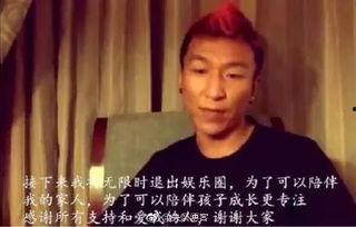 娱乐圈出轨吃瓜是谁啊