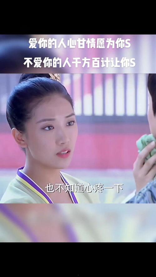 娱乐吃瓜酱果然,揭秘娱乐圈那些不为人知的幕后故事